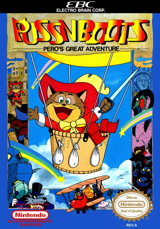 Puss 'n Boots - Pero's Great Adventure (USA)
